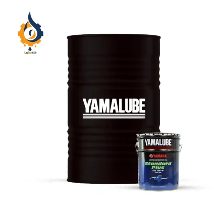 Yamalube